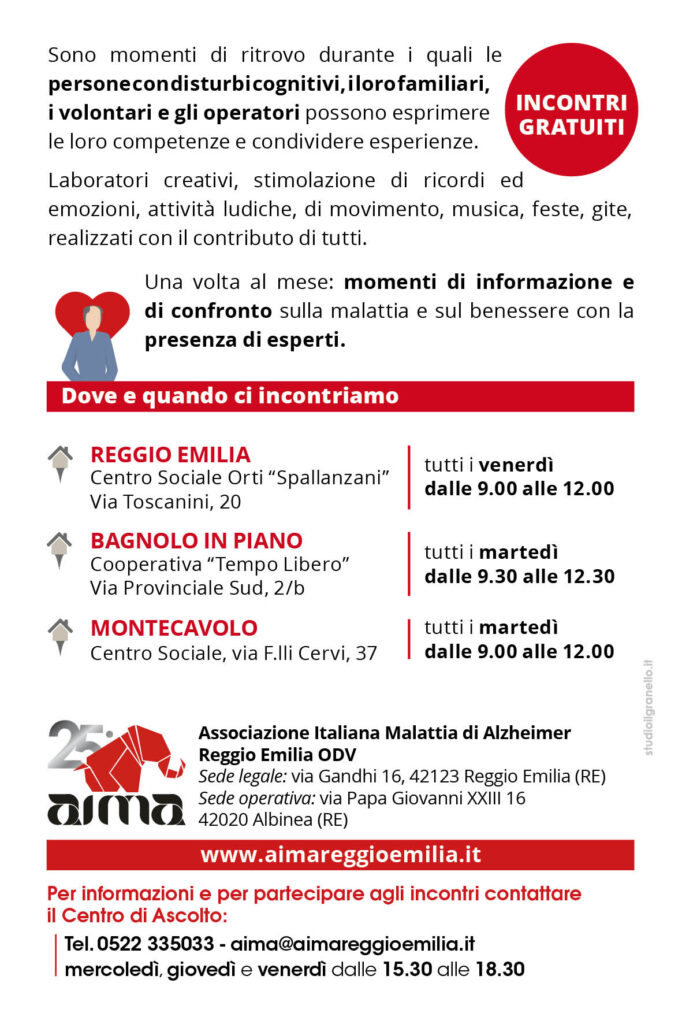 Cartolina Caffè Incontro di AIMA Associazione Italiana Malattia di Alzheimer nel Distretto di Reggio Emilia