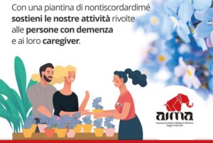 Immagine della campagna Nontiscordardimé di AIMA Reggio Emilia