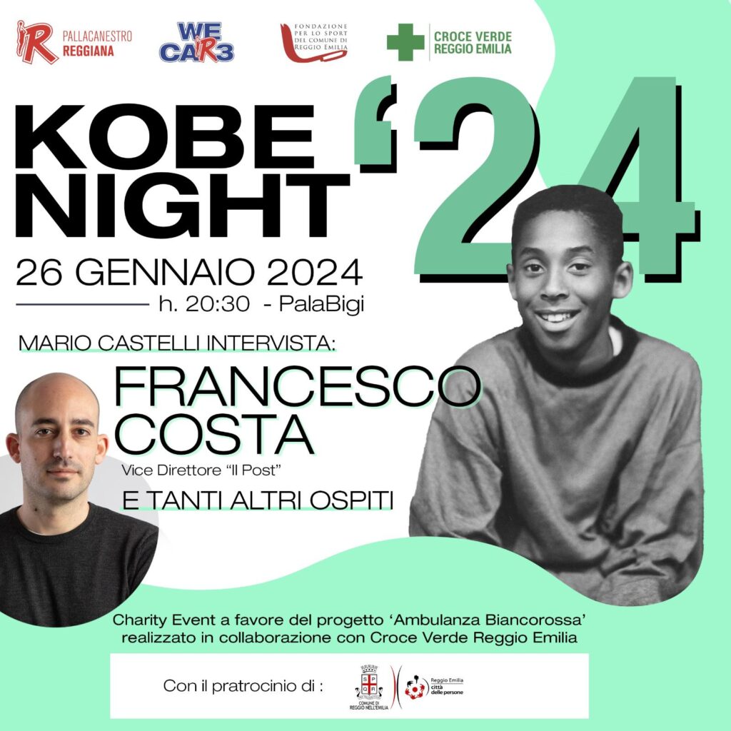 Invito Kobe Night | Aima Associazione Italiana Malattia Alzheimer Reggio Emilia