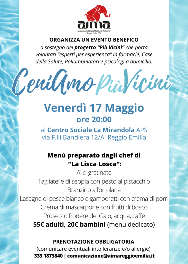 Locandina cena di AIMA Reggio Emilia con la Lisca Losca al Centro Sociale La Mirandola per il progetto Più Vicini venerdì 17 maggio 2024